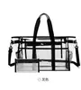 Bolsa de Viaje Transparente de PVC Set de Dos Piezas Gran Capacidad Moderna Bolsa Deportiva de Fitness Personalizable Versátil Bolsa de Gelatina Bolsa de Playa