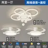 Luz de Sala de Estar Estilo Italiano 2026, Lujosa y Moderna, Simple y Elegante, Luz de Techo Principal para Comedor, Juego de Luces para Dormitorio