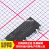 Ice2Qr2280 Ice2Qr2280G Sop12 Chip de Interruptor Desconectado Nuevo Genuino Original