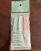 Waterbelline Empaquetado Individualmente Plegable Depilador de Cejas para Principiantes Femeninas Hoja de Depilador de Cejas Herramientas de Maquillaje Venta al por Mayor