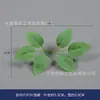 Hojas Simuladas, Hojas de Rosa de Seda Artificial, Hojas de Peonía, Paisajismo, Arreglo Floral, Accesorios de Enredadera de Flores para Colgar en la Pared, Greening Espacial DIY
