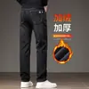 Nuevos Jeans para Hombre Otoño e Invierno 2026 con Forro Polar, Engrosados, Bordados, de Alta Gama, Corte Ajustado, Elásticos, Marca de Moda, Pantalones Largos