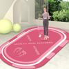 Esterilla de Yoga Silenciosa Absorbente de Impactos Antideslizante Esterilla de Baile Deportiva para Hombres y Mujeres Fitness Esterilla para Saltar Estirada y Ampliada Esterilla para Yoga Aeróbicos