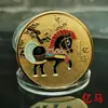 12 Medalhas Comemorativas do Zodíaco Moedas Comemorativas Alvo Pequeno 0,1 bilhão 12 Signos do Zodíaco Ano da Serpente Medalhas Comemorativas Coloridas Cerimônia de Vendas