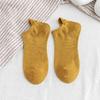 Tendencia Primavera y Verano Calcetines Bordados con Tacón Estilo Japonés y Coreano Calcetines de Barco Barrio Sésamo Calcetines Divertidos de Moda para Mujer Industria de Calcetines Zhuji