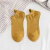 2021 Novos Meias de Cano Baixo de Casal de Desenho Animado Calcanhar Expressão Engraçada Pacote Meias Modernas Celebridade da Internet Bordado Rosto Sorridente Meias Femininas