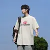 Suministro Directo de Fábrica Camiseta Fresca de Secado Rápido de Peso Pesado 220g de Manga Corta para Hombres y Mujeres Verano 2025 Nueva Estampada con Letras de Media Manga