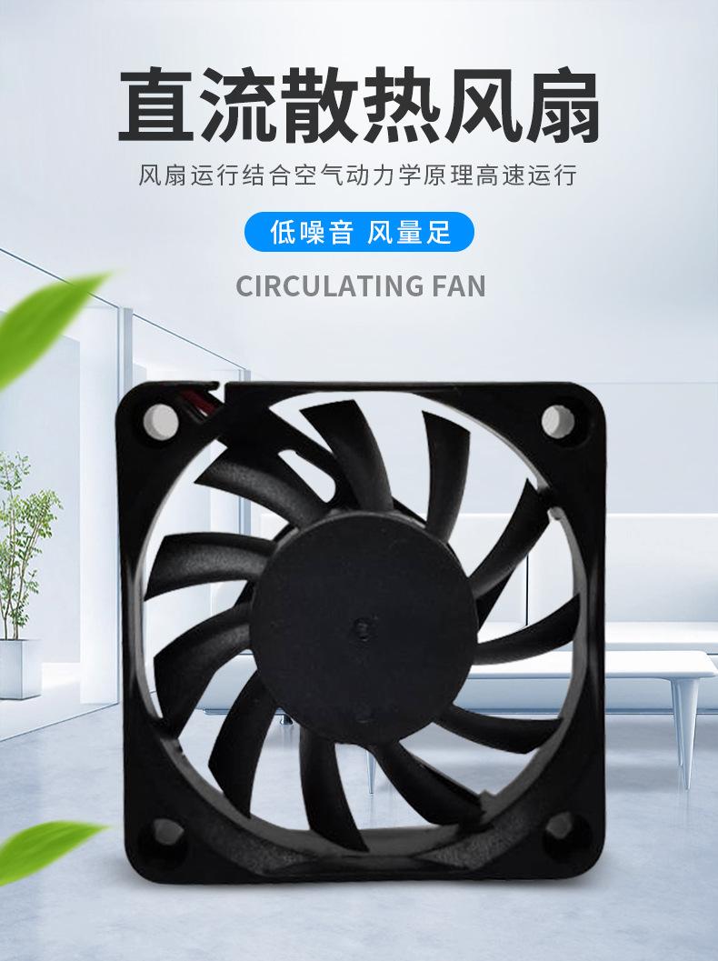 6010方框详情_01.jpg