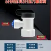 Válvula de Esfera para Tanque de Pressão de Purificador de Água, Rosca Interna de 6 Pontos para Interruptor de Tanque de Pressão de 3 Pontos, Válvula de Armazenamento de Tanque de Tubo de 6 Pontos para 3 Pontos