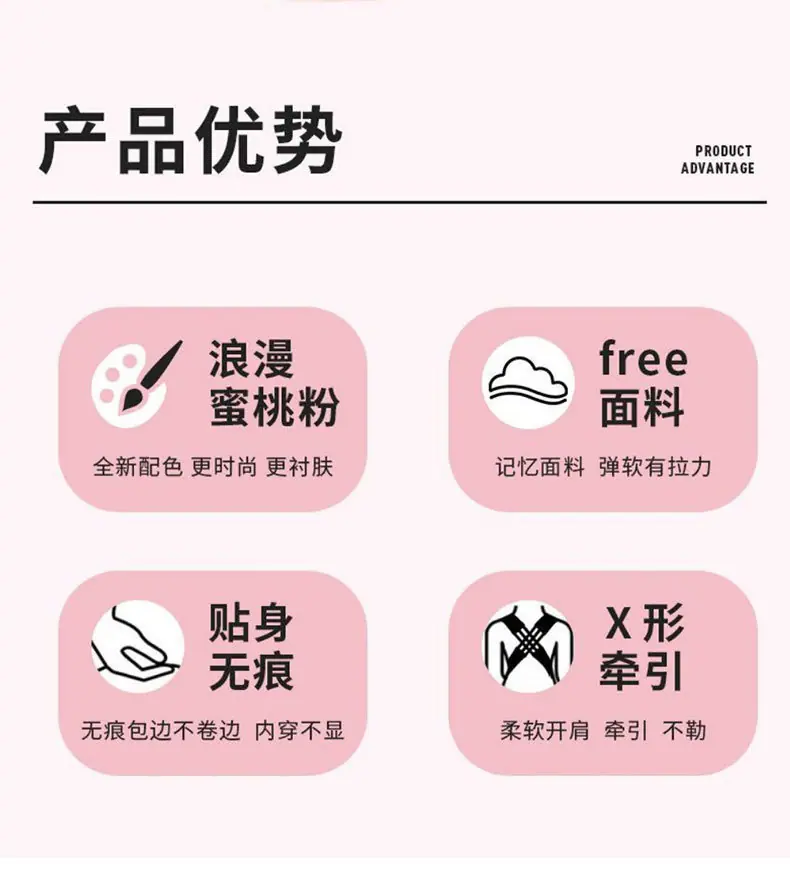 详情2_02.jpg