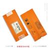 Saco Universal de Chá Preto Zhengshan Small Species Jin Junmei Chá Preto de Árvore Antiga Selvagem Saco de Embalagem Pequeno 5g Saco Pequeno de Bolhas de Chá