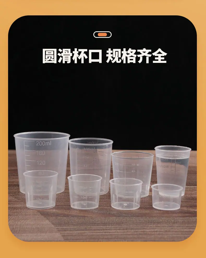 详情9.jpg