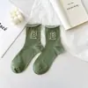 Calcetines blancos para mujer de media pantorrilla, a la moda, combinan con todo, primavera y verano, finos, lindos, estilo japonés, estudiantil, verde, celebridad de internet, calcetines largos