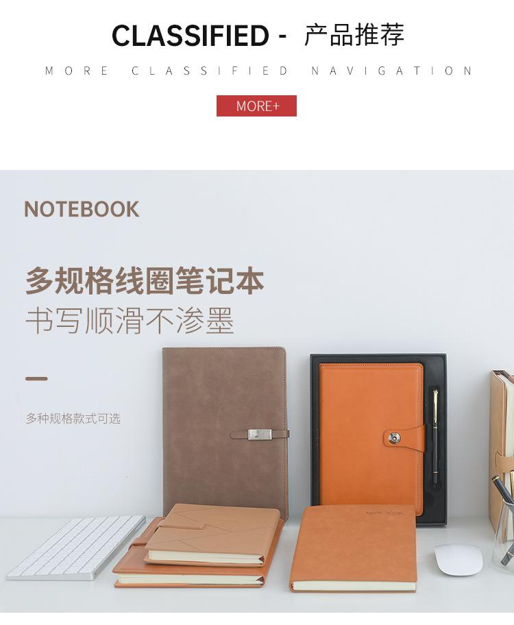 无线_09.jpg