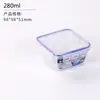 Caixa de armazenamento transparente de plástico quadrado para conservação de alimentos caixa selada organizadora de cozinha caixa de armazenamento para grãos conjunto de três peças conjunto de quatro peças individual