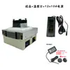 Refrigerador de Carro Chip de Refrigeração Semicondutor Cooler Eletrônico Kit DIY 12v Módulo de Resfriamento de Alta Potência Equipamento