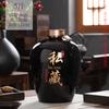 Jingdezhen Tarro de Vino de Cerámica Sellado para el Hogar 3/5/10/20/30/ 25kg Botella de Vino Tanque para Elaboración de Vino Tarro de Vino para Bodega