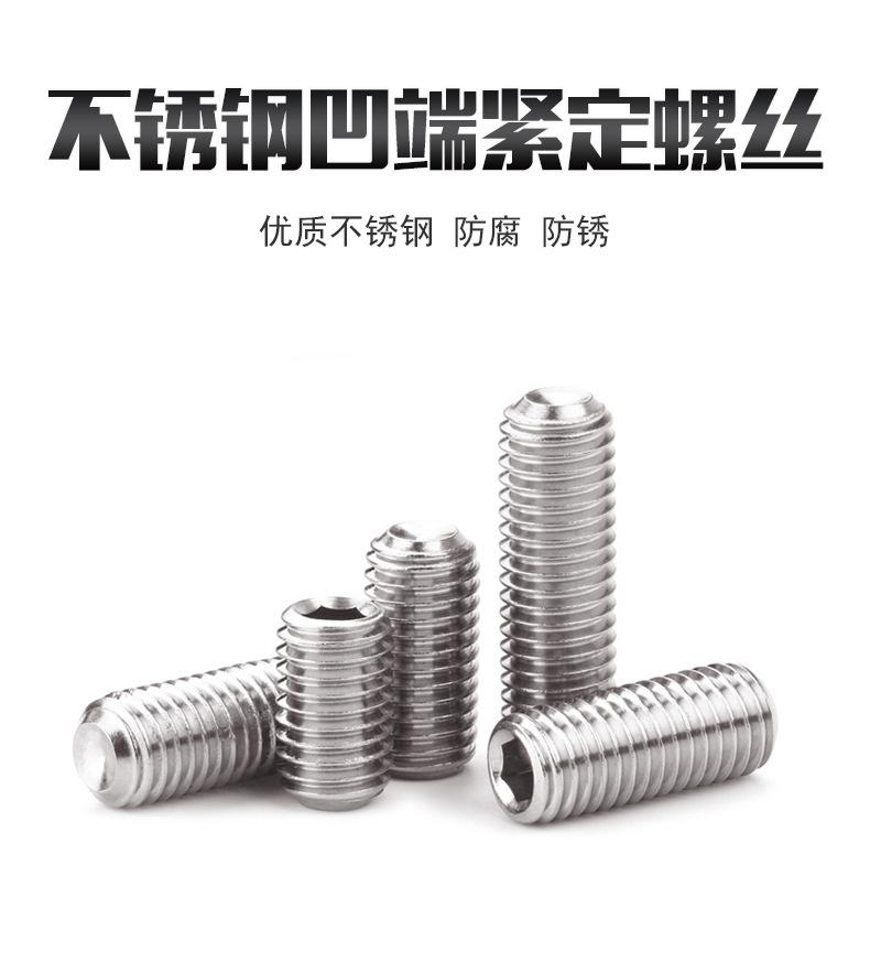 详情1