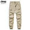 Pantalones de chándal jogger de verano para hombre, nuevos pantalones cargo para hombre, moda, pantalones casuales versátiles para hombre, elásticos, de secado rápido 3020Jp