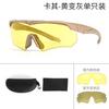 Gafas Tácticas Szg en Stock Venta Directa de Fabricante Entusiasta Militar Cs Tiro Ciclismo al Aire Libre a Prueba de Viento Resistentes a Impactos Modelo Popular