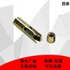 Cabeza de Expansión de Cabeza Dividida Estándar Nacional para Techo Tornillo de Expansión Combinación de Tornillos Cabeza de Explosión para Techo M6M8M10M12