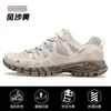 Zapatos para Hombre Hantu, Zapatos de Malla, Zapatos Deportivos Casuales Transpirables de Primavera, Zapatos para Hombre que Aumentan la Altura, Suela Suave Antideslizante, Zapatos para Senderismo y Montañismo al Aire Libre