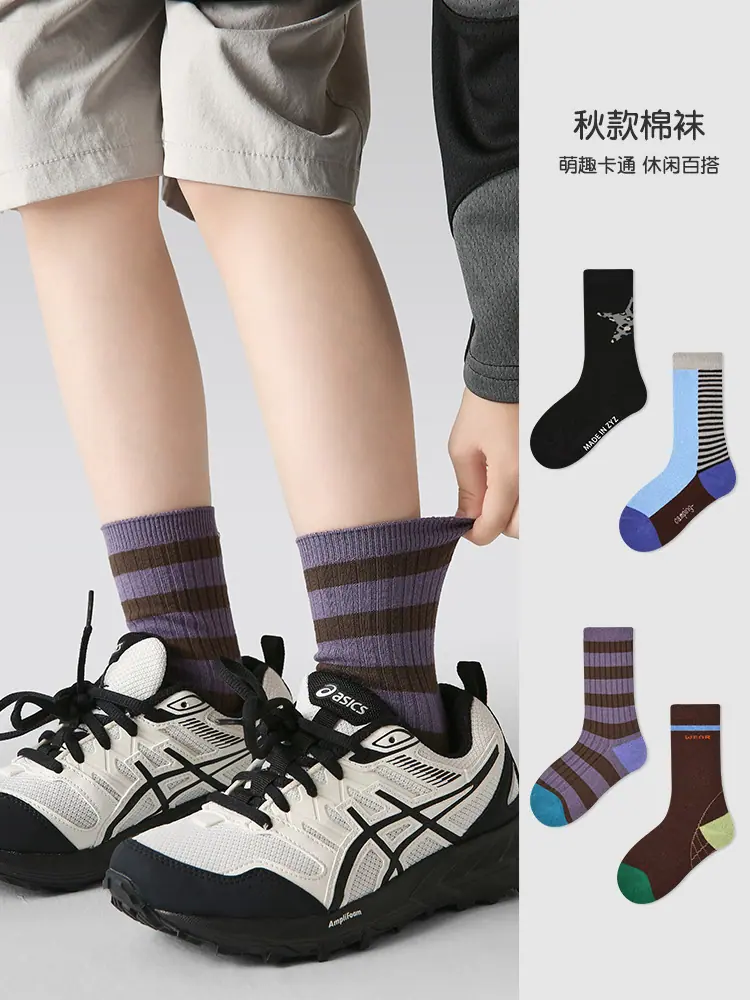 O1CN019UmlOj1Ska5DWyK23_!!2997