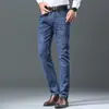 Jeans de Cintura Alta Europeu para Homens, Lavagem Industrial Pesada, Bordado Tridimensional Elástico, Macio, Corte Reto Slim Fit para Todas as Estações