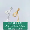 Plata de Ley S925 Plata Oro Incrustado Calabaza Borla Cadena Pulsera de Cristal Joyería DIY Colgante Colgante Accesorios de Plata