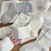 Padrão Floral de Outono~Meias Azuis-Cinza Sal Marinho Franzidas para Mulheres, Meias Listradas de Cano Médio Estilo Coreano Doce, Respiráveis e Finas com Bordas Franzidas
