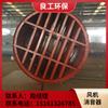 Silenciador de Ventilador Centrífugo de Raíces de Flujo Axial Inducido para Chimenea Conducto Extremo de Salida de Humo Modelo Fg Resistente a Altas Temperaturas
