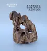 Paisagismo de Aquário Esconderijo de Pedra Vulcânica Ninho de Peixe Ninho de Criação de Camarão Ornamental Esconderijo para Desova Plantas Aquáticas Reais Jacinto D'água