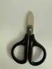 Fornecimento spot de fábrica tesourinha mini manual DIY de aço inoxidável kit de segurança com agulha e linha tesourinha combinando