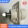 Fabricante Produz e Exporta Acessórios Mecânicos, Exporta Acessórios para Máquinas, Base de Rolamento (europeu e americano) Atacado