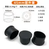 Fundas Silenciosas para Patas de Silla Mesa y Silla Engrosadas Esquina de Mesa Protectores para Patas de Mesa Fundas Protectoras de Silicona Fundas Cuadradas y Redondas para Patas Fundas para Patas de Taburete