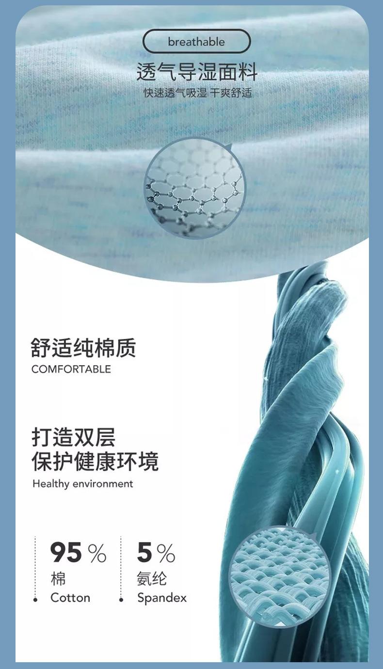 详情页_06.jpg
