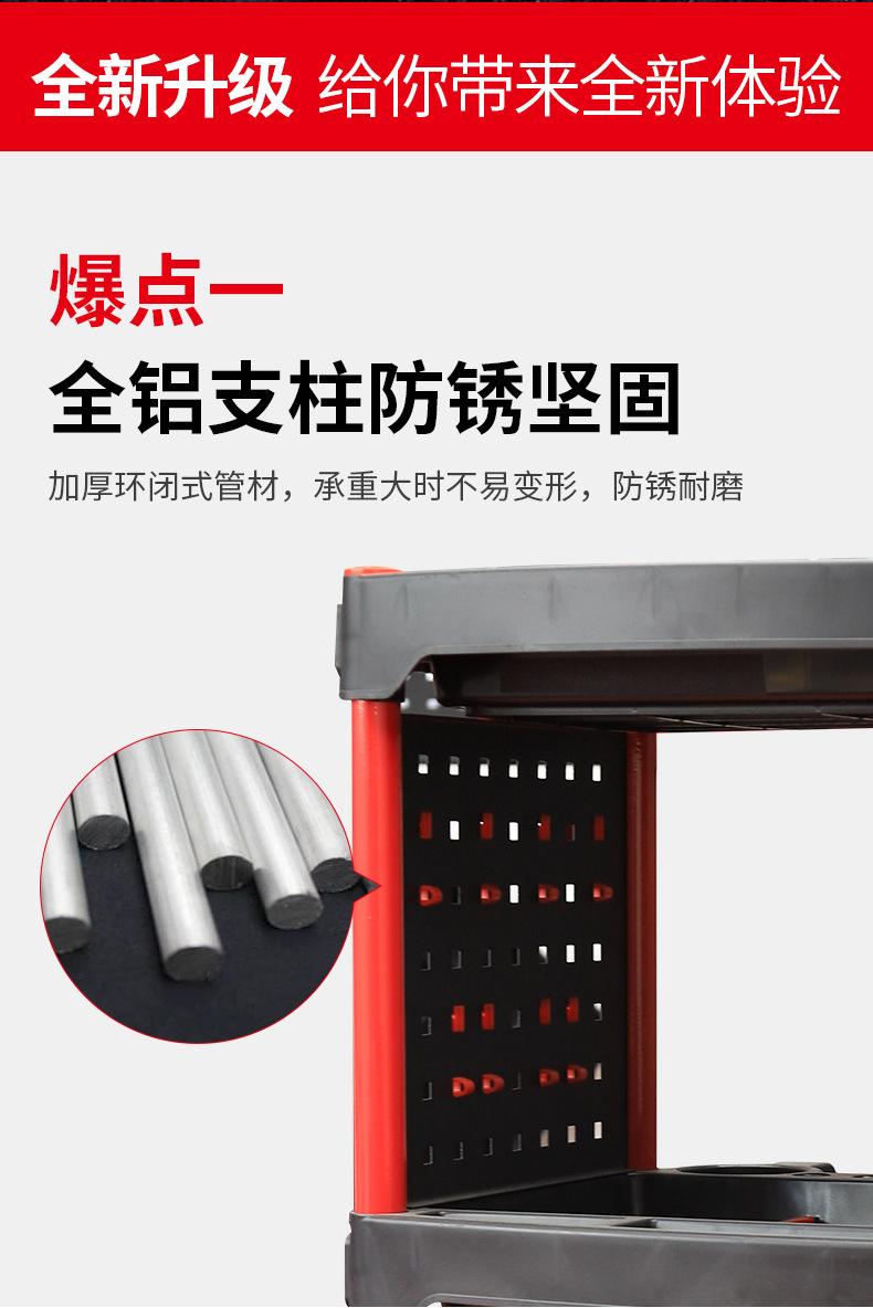 多功能推车详情_03.jpg