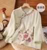 Camisa Artística Étnica Nacional de Algodón de Verano Estilo Chino de Alta Resistencia Bordada con Cuello Diagonal y Botones, Mangas Tres Cuartos Retro