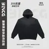 Marca de Moda BG Otoño/Invierno Terciopelo Pesado de Exposición Patrón de Mono Sudadera con Capucha Jersey Ropa Exterior Americana Tallas Grandes Hombre