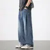 Nuevos jeans de mezclilla finos de verano para hombre, corte recto holgado, cintura elástica, pantalones de pierna ancha, color vintage, en stock, corte holgado estilo americano