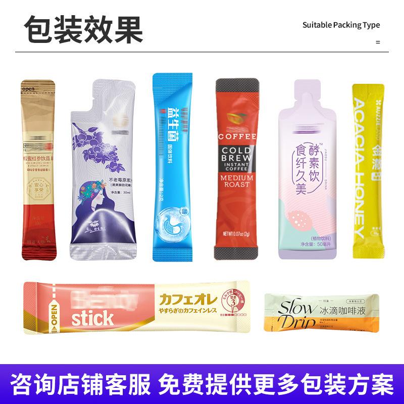 O1CN01ftauw5210KKBuqfzD_!!9946