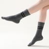 Calcetines de Cinco Dedos hasta la Pantorrilla con Bloques de Color, Calcetines de Yoga con Agarre Antideslizante, Calcetines Finos de Algodón hasta la Media Pantorrilla para Mujer, Deportes de Interior y Aeróbicos
