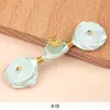 Novo Qipao Estilo Chinês com Contas de Jade e Botões de Flor de Rosa, Botões Trançados Artesanais Exquisitos, Acessórios de Decoração para Roupas Camisa da Moda