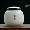 Mini Latas de Té Cerámicas Caja de Regalo Vacía Portátil Empaque de Té Negro Té Verde Latas Selladas Juego Universal