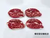 Solomillo de Wagyu Australiano Fábrica 203 M6-7 Corte Original Bistec Alimentado con Granos Integrales Barbacoa Olla Caliente Carne de Copo de Nieve