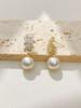 Pendientes de perlas de circonita irregulares, pendientes de alta gama con diseño de nicho que combinan con todo, accesorios de moda para viajeros