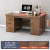 Mesa de computador para uso doméstico, mesa de escritório para quarto, mesa de estudante simples, mesa de estudo simples para uma pessoa, atacado transfronteiriço de fábrica