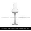 Vaso Alto Simple Estilo Ins Vaso de Cóctel de Alto Valor para Nicking Bar KTV Copa de Vino de Alta Gama Copa de Vino Dulce