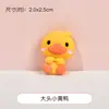 Desenho Animado Animal Fofo Grande Coleção Acessórios de Resina Cola Cremosa Material DIY Acessórios para Bolsa Capa de Celular Acessórios para Pente de Cabelo