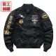 Transmisión en Vivo de Buenos Productos Chaqueta Piloto Ma1 de la Fuerza Aérea Bordada de Aviones Uniforme de Béisbol Chaqueta de Talla Grande Chaqueta de Trabajo